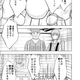 Illustration for article titled In the Latest Chapter Of... World War Blue (Part 5. Ch. 12-15)